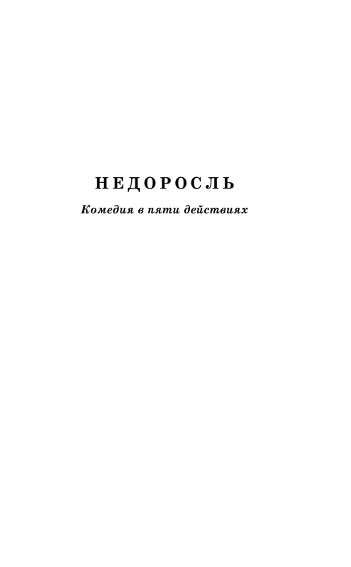 ASE000000000839751-05