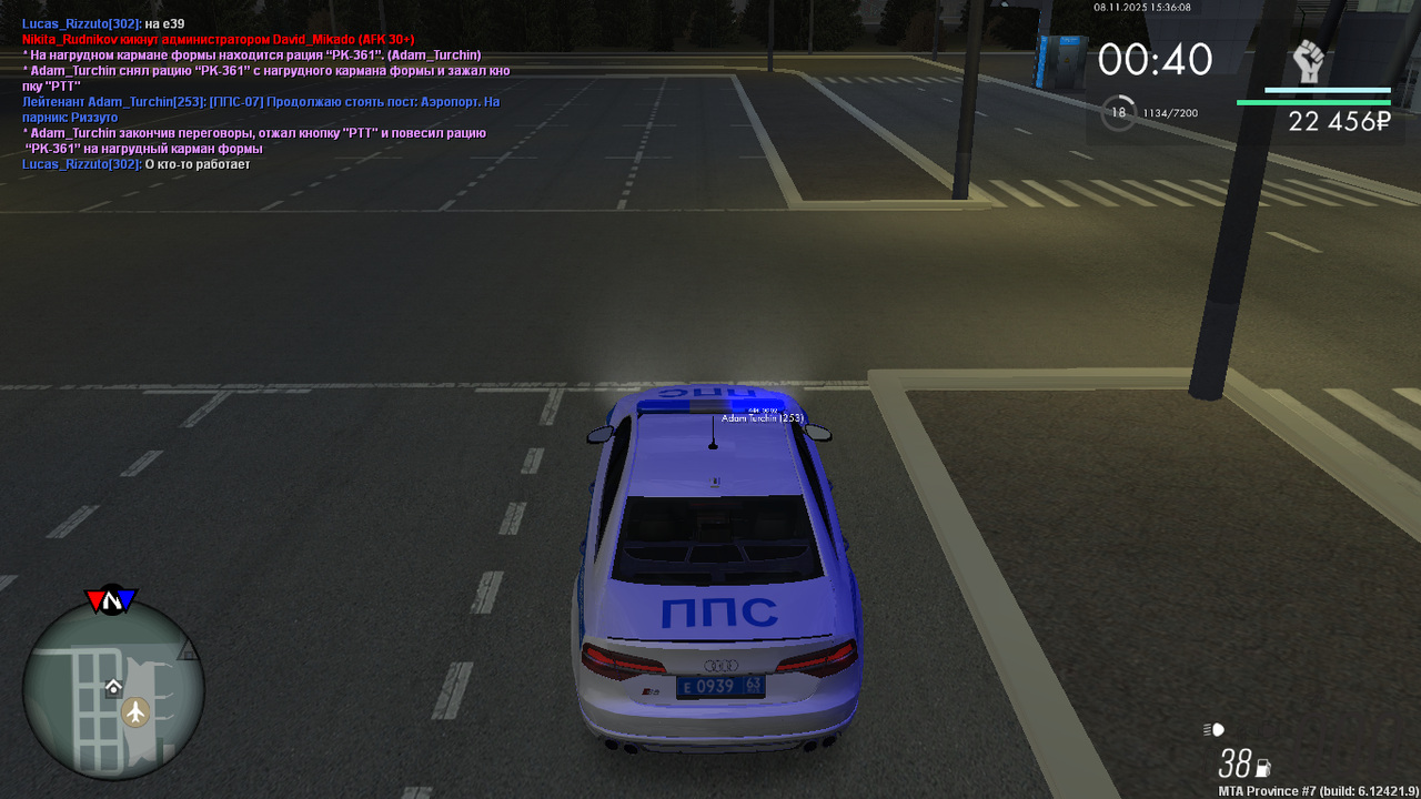 MTA San Andreas 08 11 2025 18 36 07