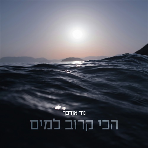 תמונה
