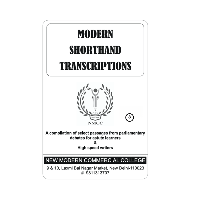 Volume 8
