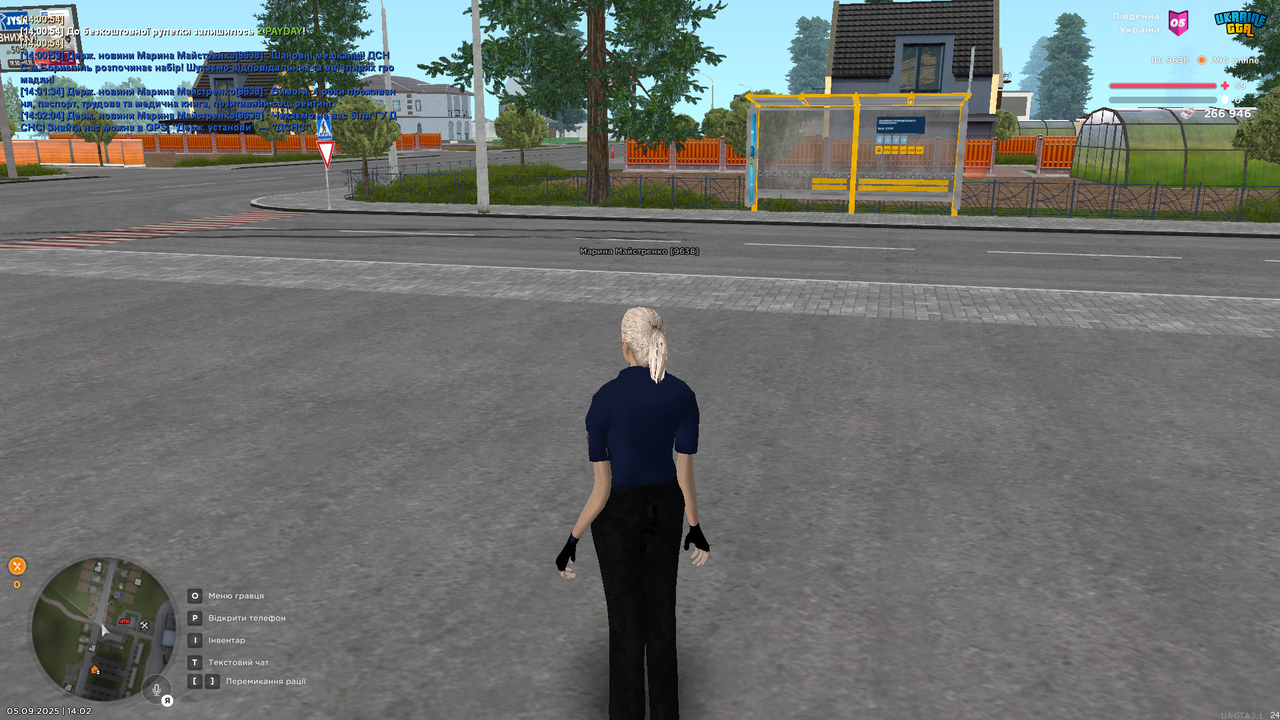 UKRAINE GTA 05.09.2025 14_02_12