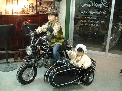 2019 honda monkey sidecar