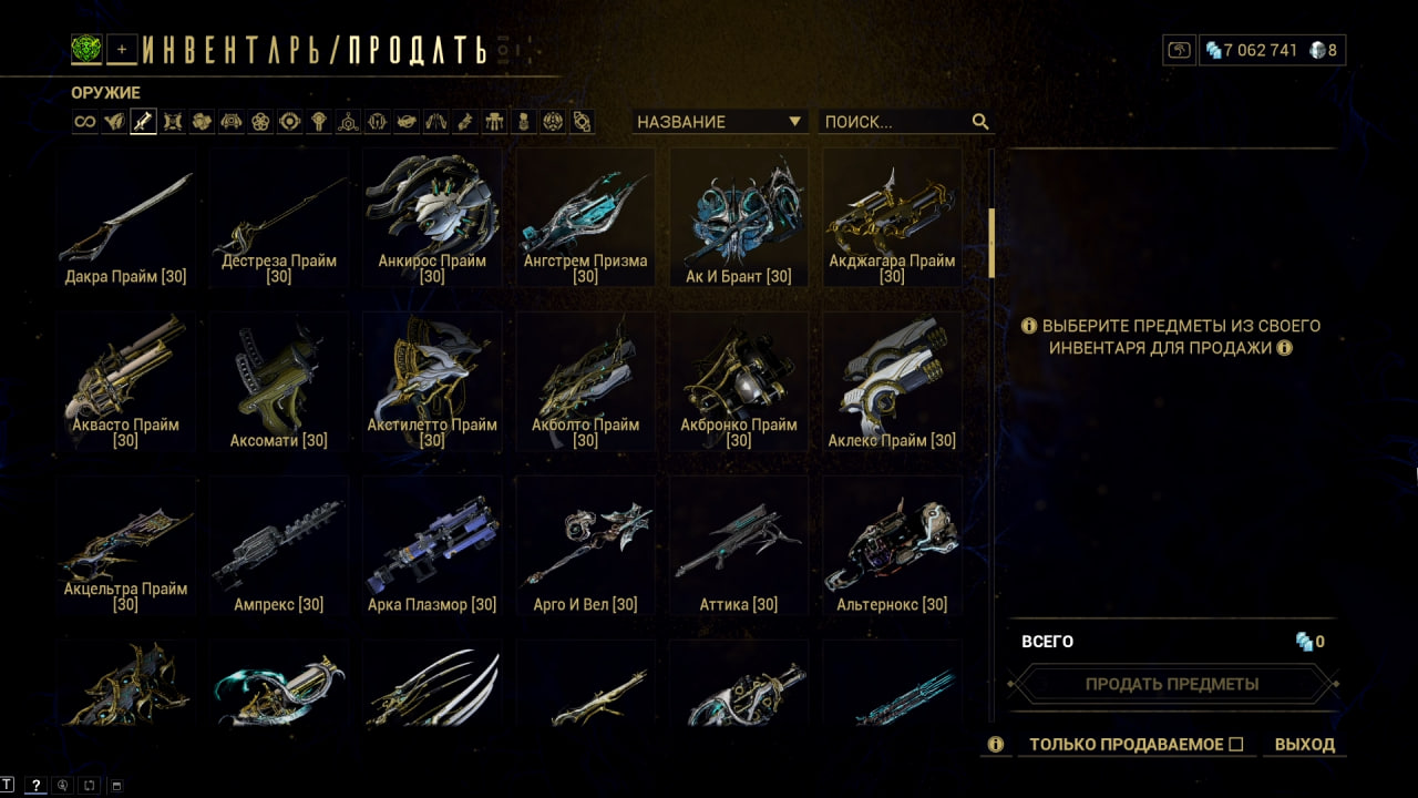 photo 29 2025 11 06 18 06 07