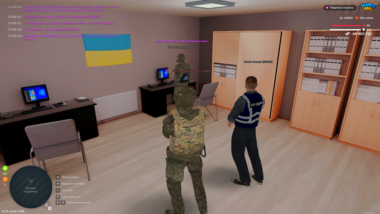 Screenshot 2026 10 15 11 56 25