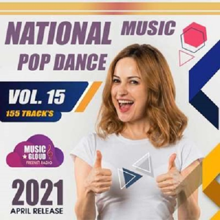 VA - National Pop Dance Music Vol.15 (2021)