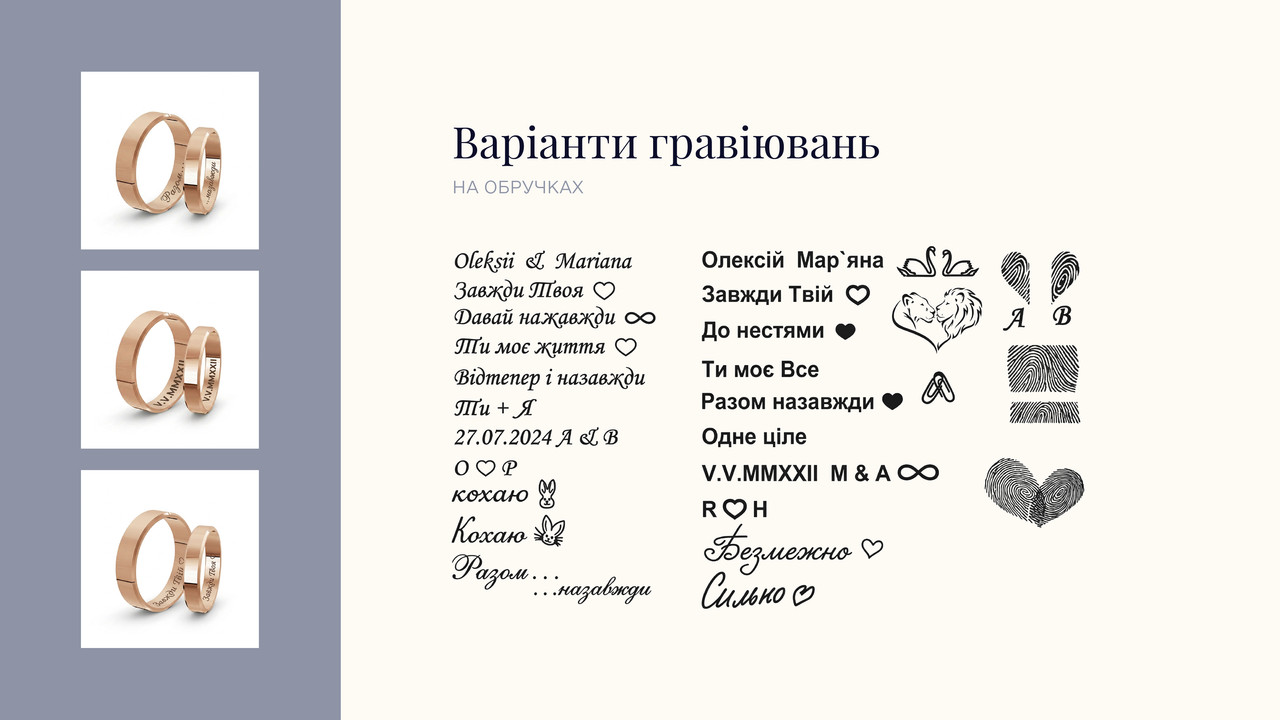 Зображення 33