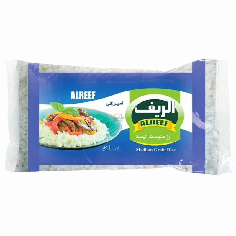 Al-Reef medium grain rice, 1 kg