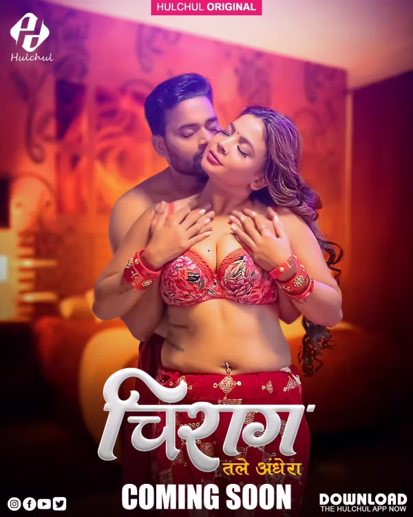 Self shot - Beautiful Indian Girl