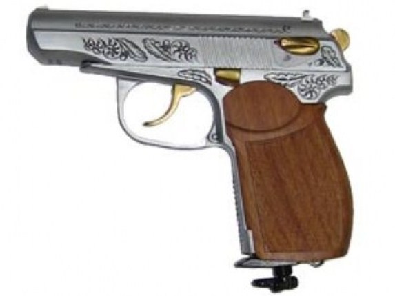 унылое говно 1