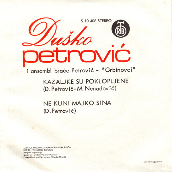 R-9511890-1509791473-3917