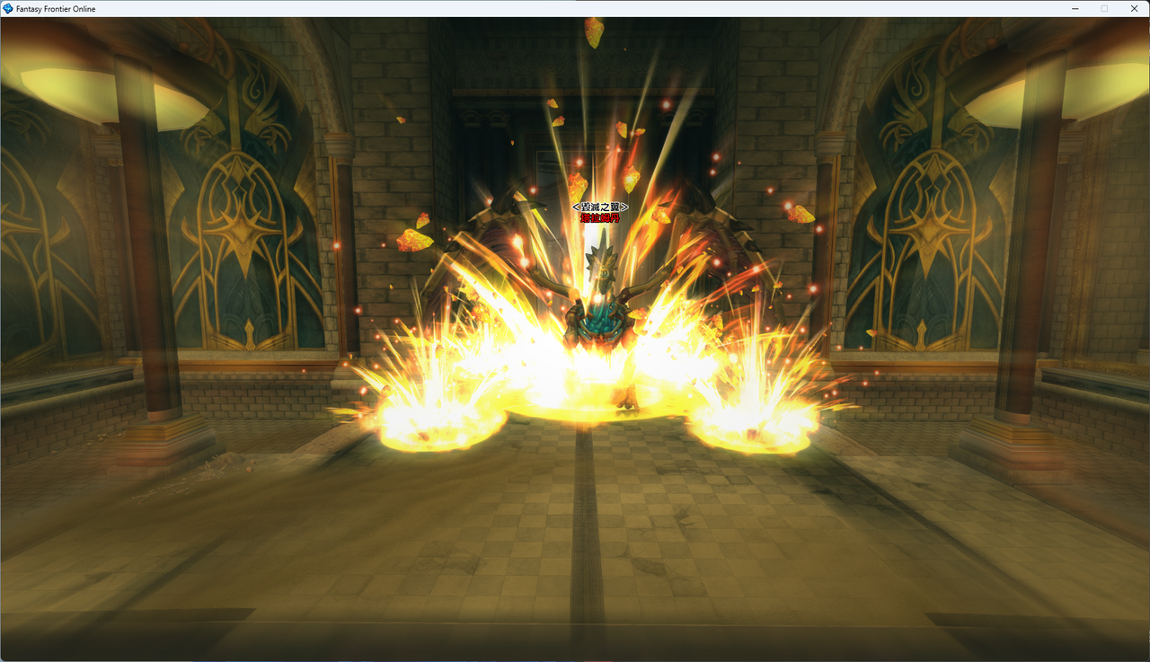 螢幕擷取畫面 2024-07-13 233114