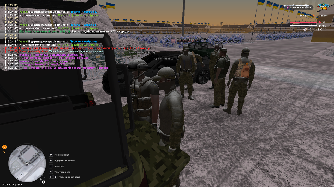 Grand Theft Auto San Andreas Screenshot 2026 02 21 16 26 38 40