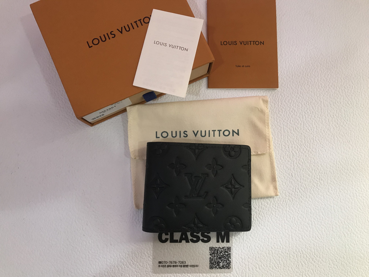 Image-20251111125332-2263-67