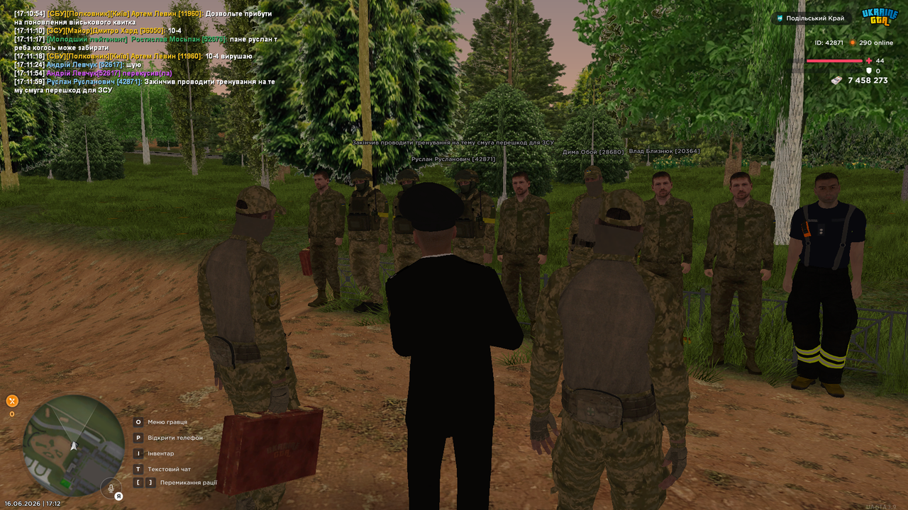 UKRAINE GTA 16 06 2026 17 12 00