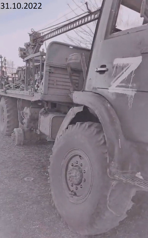 1020 2F77M transloading vehicle for 2K22M Tunguska-M dam capt