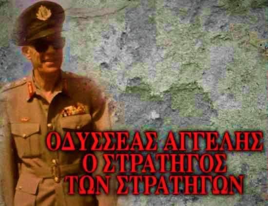 Εικόνα