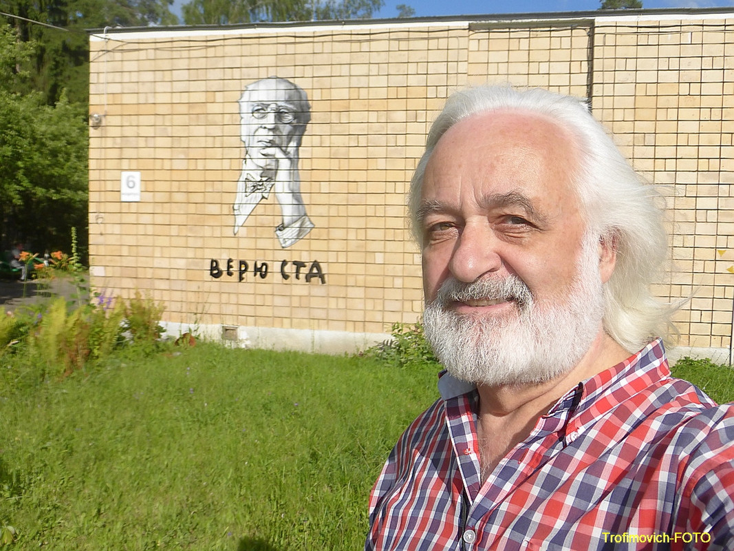 P1400292 копия_thumb