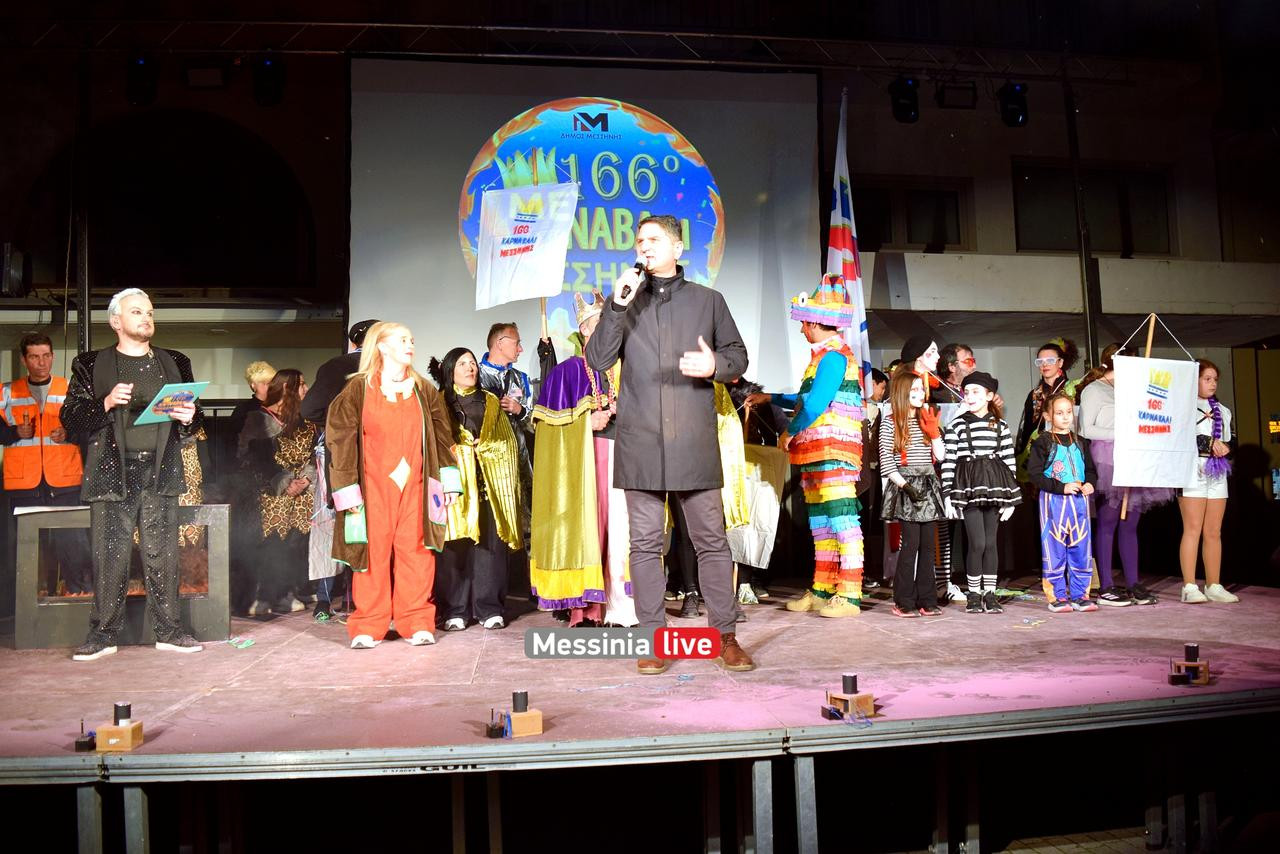 KARNABALI-MESSHNHS-DSC-0644