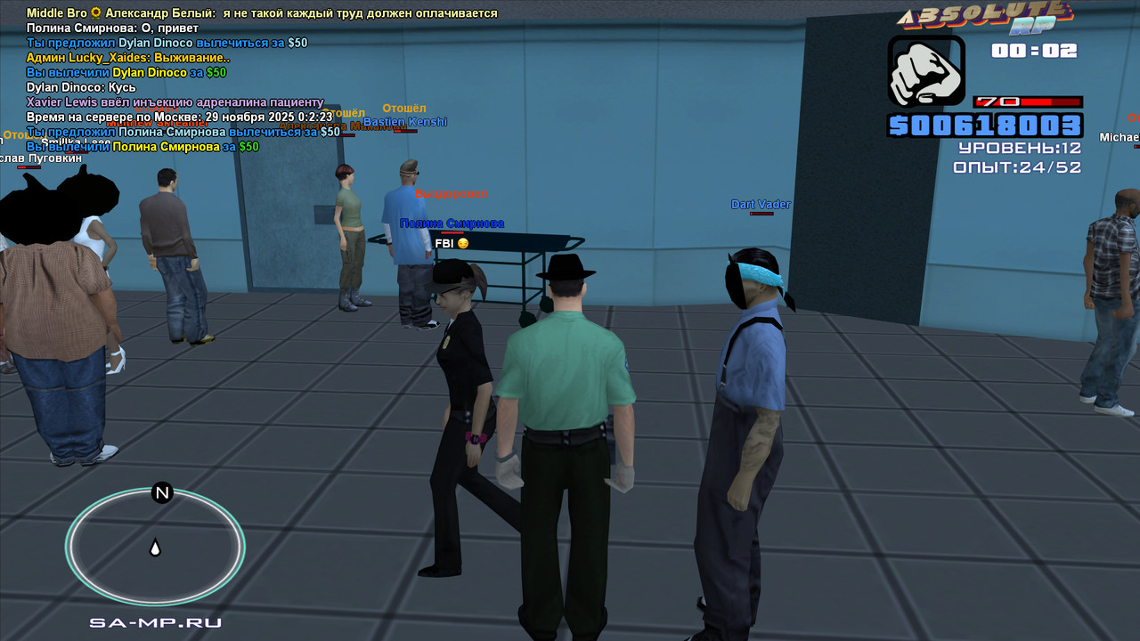 bandicam 2025 11 29 00 02 27 551