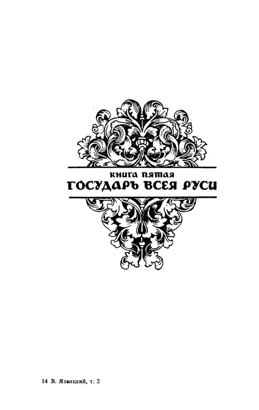 p0418