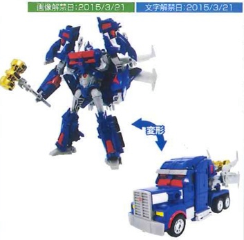 10947175_770959772990434_5930267587452107344_n