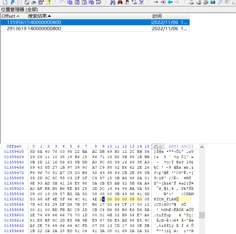 IVP-K9-P-N3859-HY-WDG-3-Y2.png