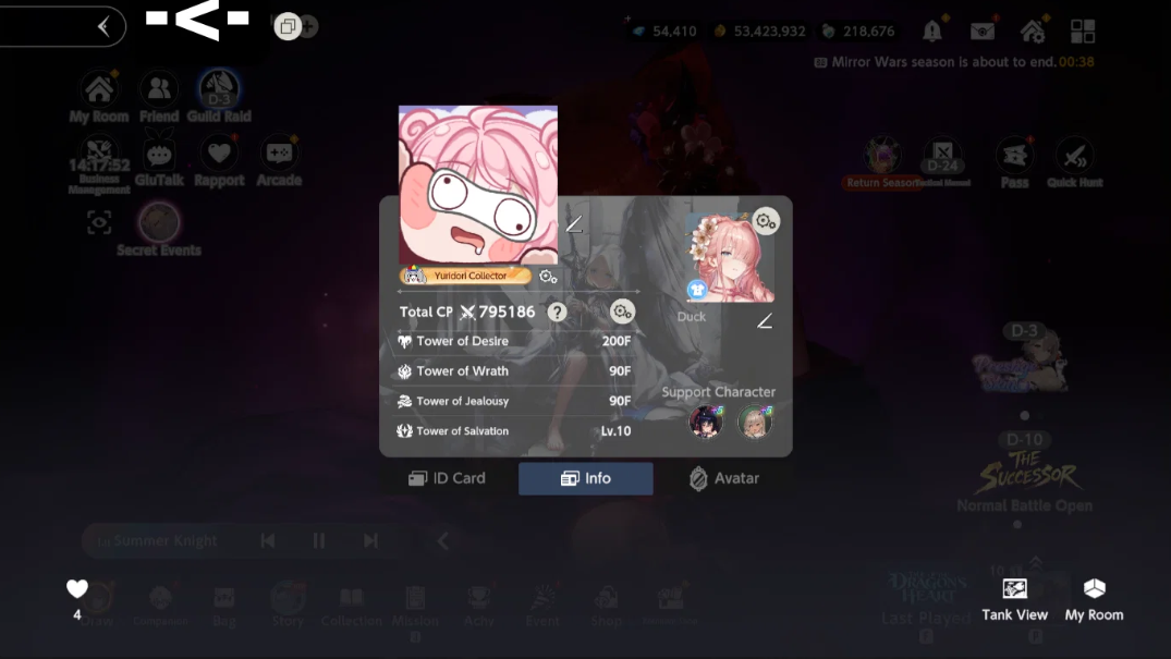 Screenshot 2026 08 10 050959