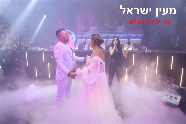 תמונה