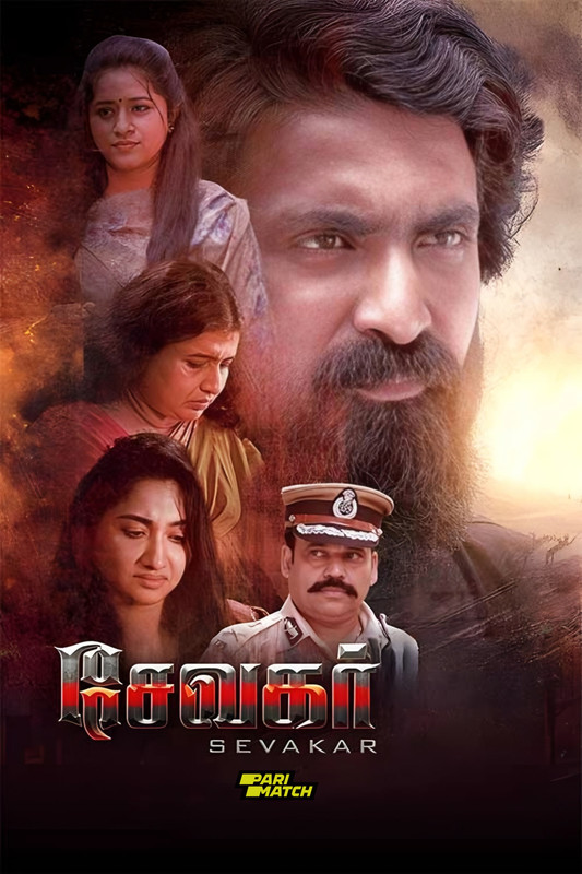 Sevakar 2024.1080p.CAMRp.TAM.DUB.PariMatch