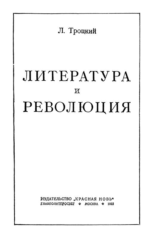 p0023