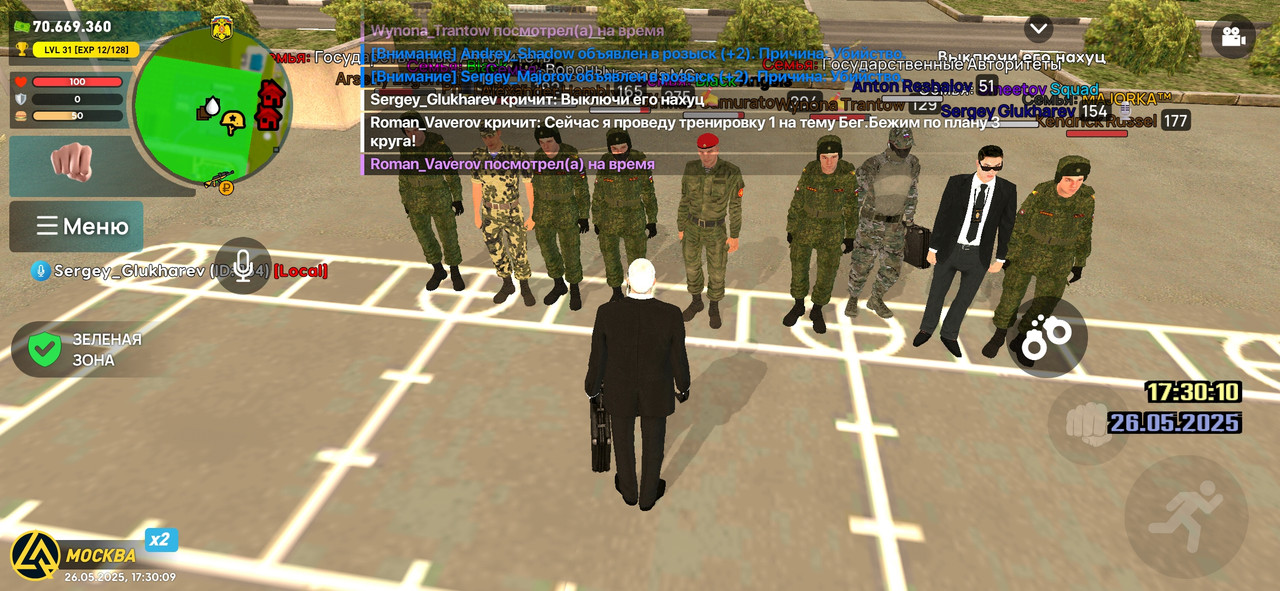 Screenshot_2025-05-26-17-30-10-487_com.liverussia.cr