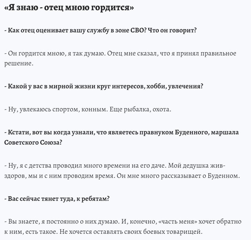 IMG_20230424_062226_731