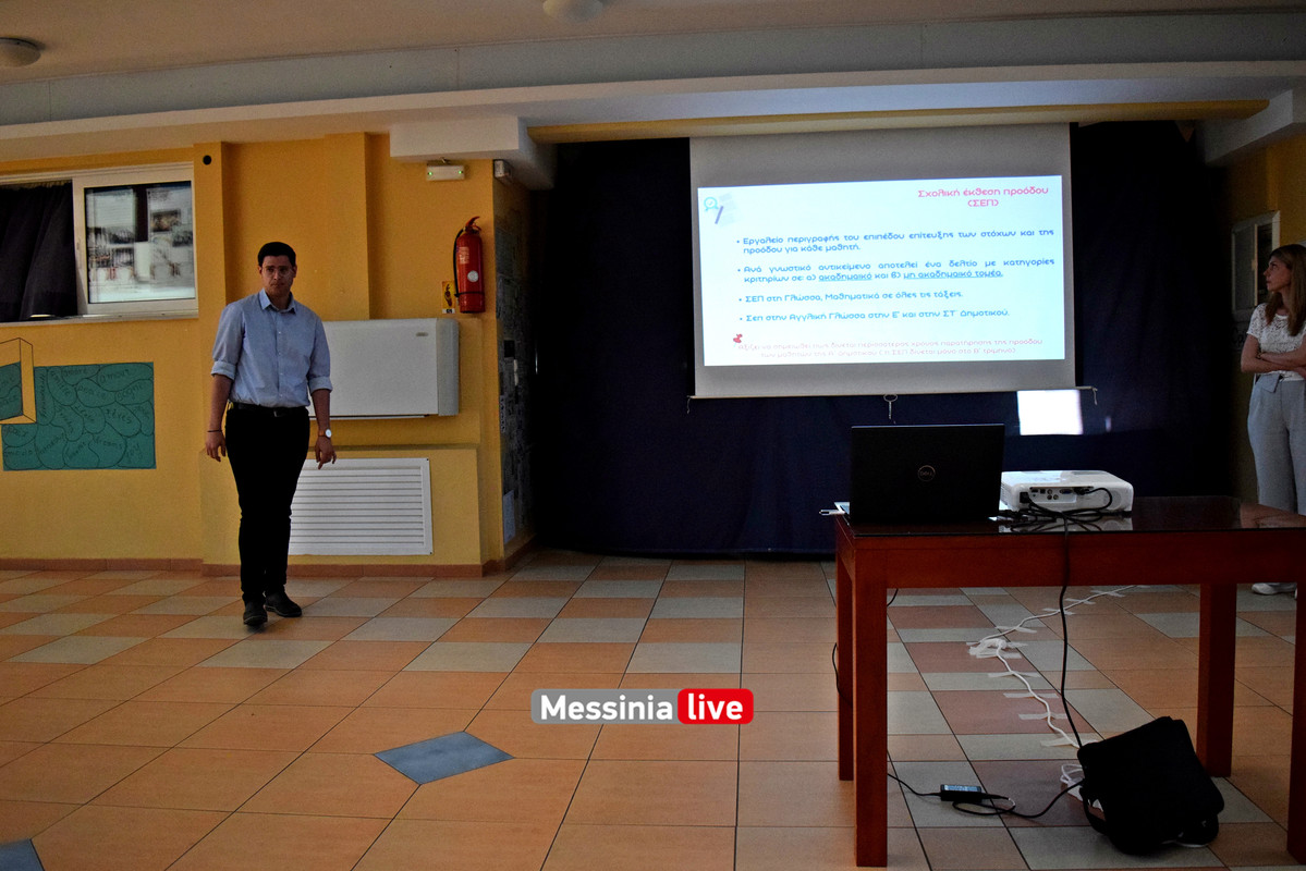 δημοτικο μπουγαςDSC_2414