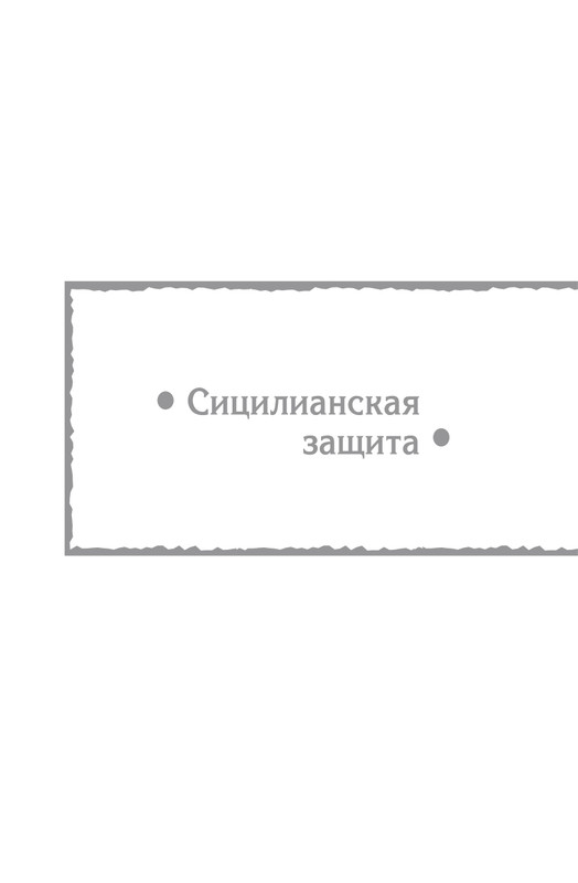Fa-Pr-Vyb8388-page-0033