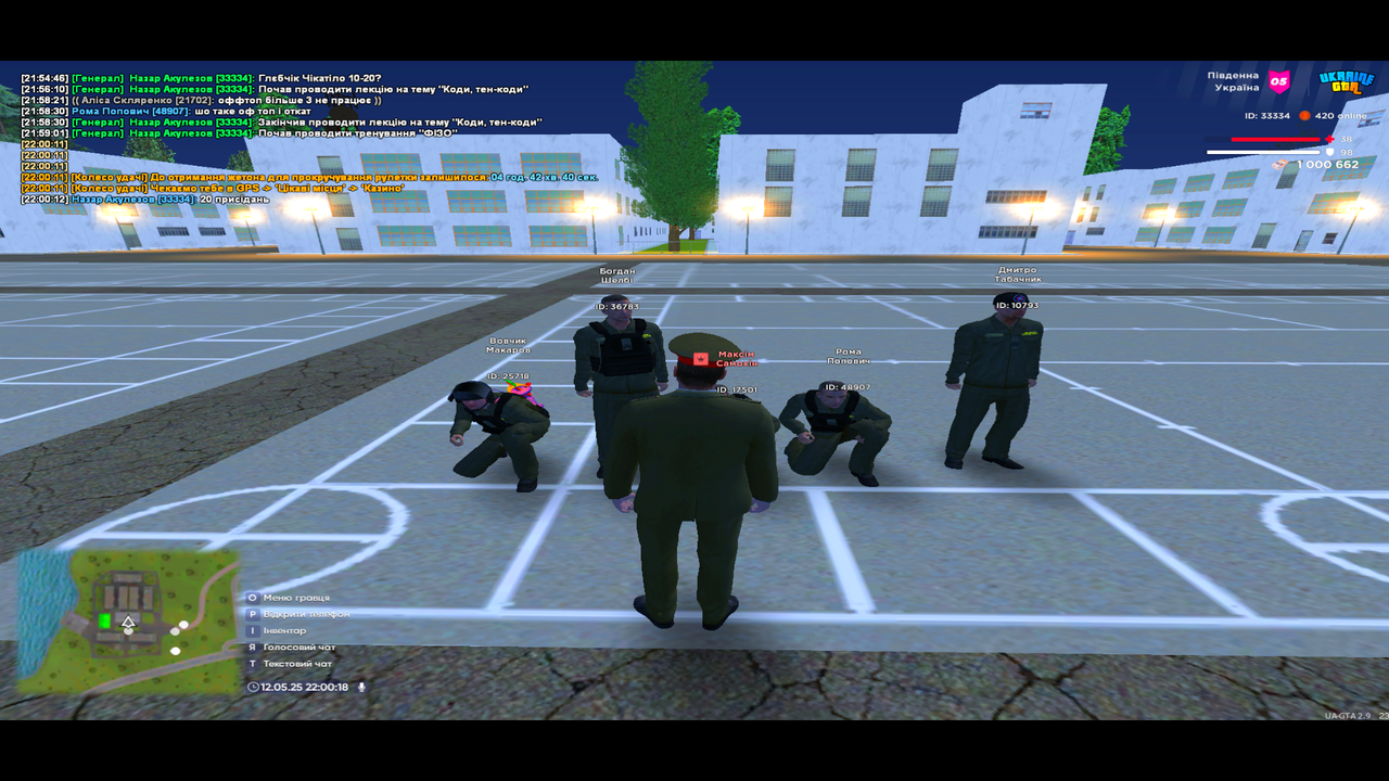 UKRAINE GTA 12.05.2025 22_00_19