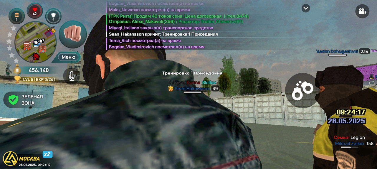 Screenshot_2025-05-28-09-24-17-647_com.liverussia.game.googleplay