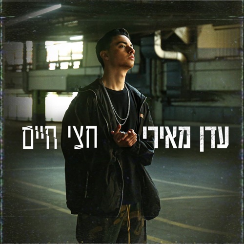תמונה