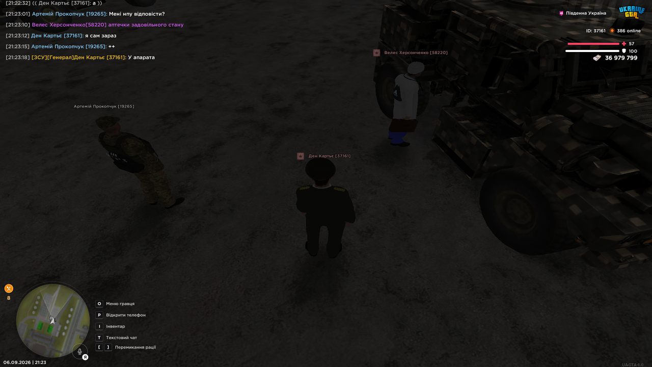 Grand Theft Auto San Andreas Screenshot 2026 09 06 21 23 19 39
