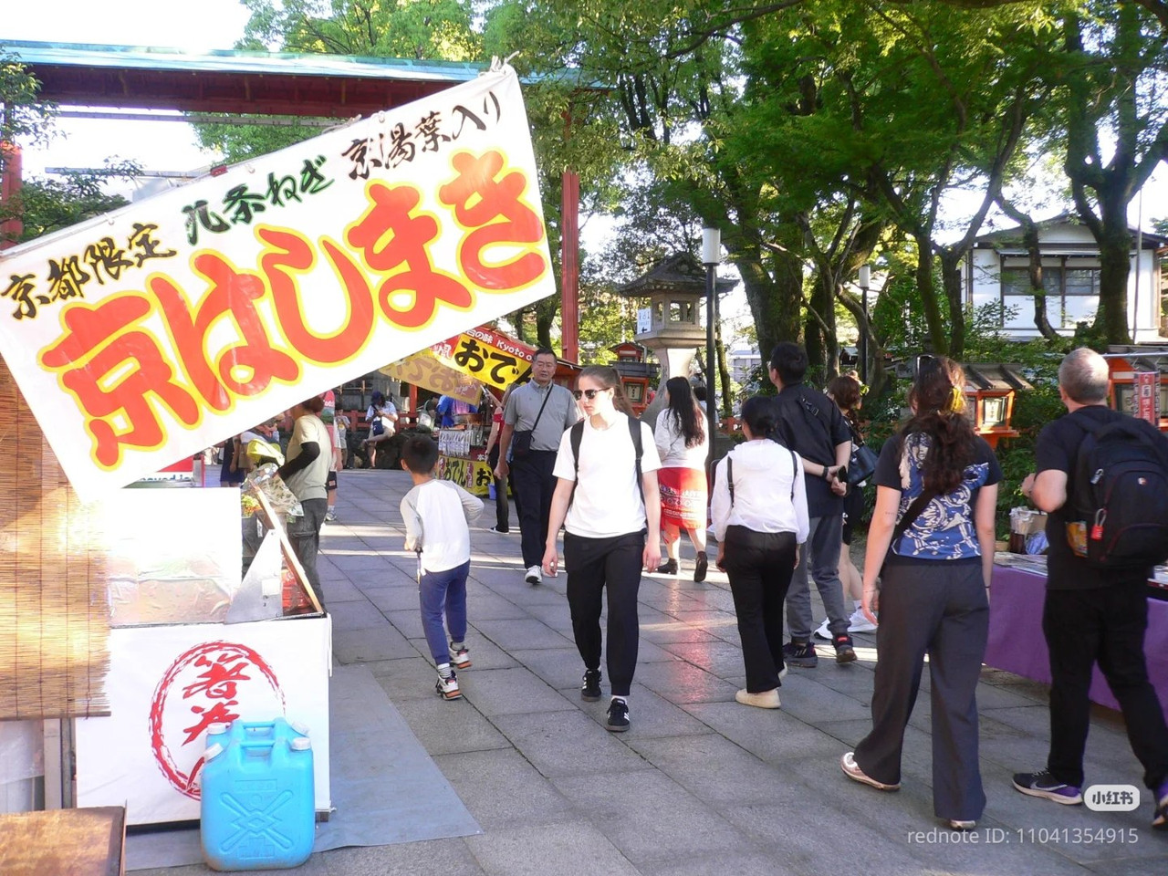 photo 2 2026 01 10 15 50 34