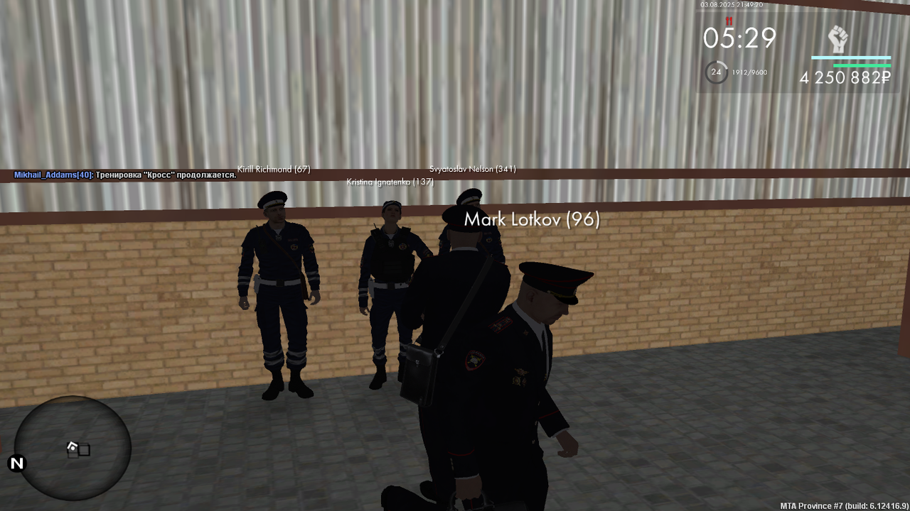 Снимок экрана (634)