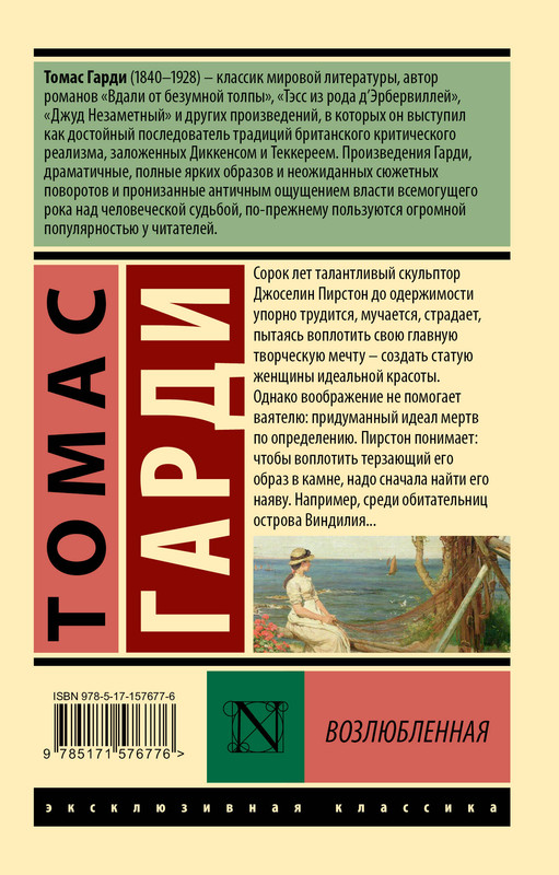 2-cover4