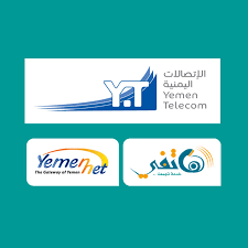 فئات النت