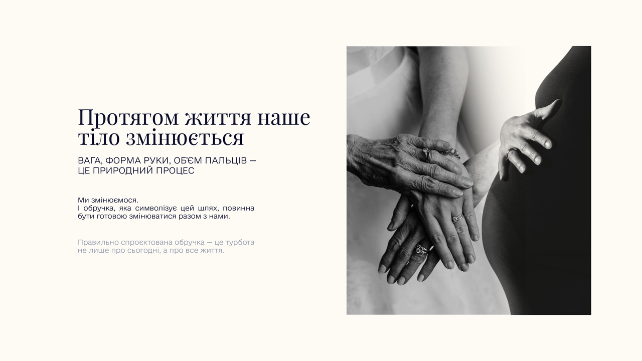 Зображення 22