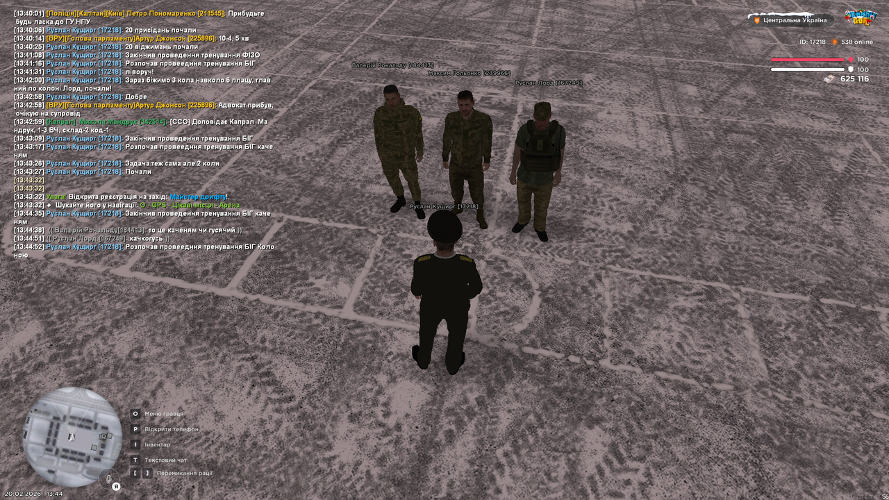 Тренування інст 18 (почав)