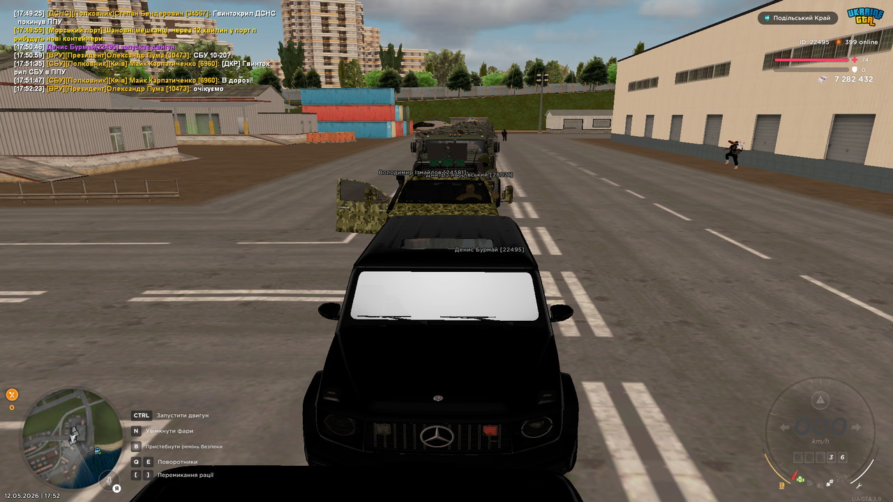 Grand Theft Auto San Andreas Screenshot 2026 05 12 17 52 37 72