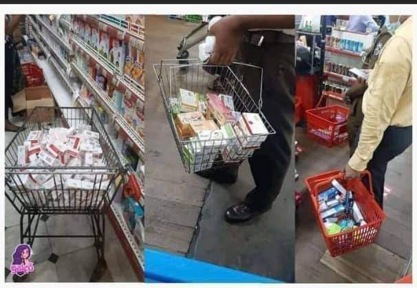 D9913-BA7-7-D3-C-41-AA-A35-B-4073-EA31-F