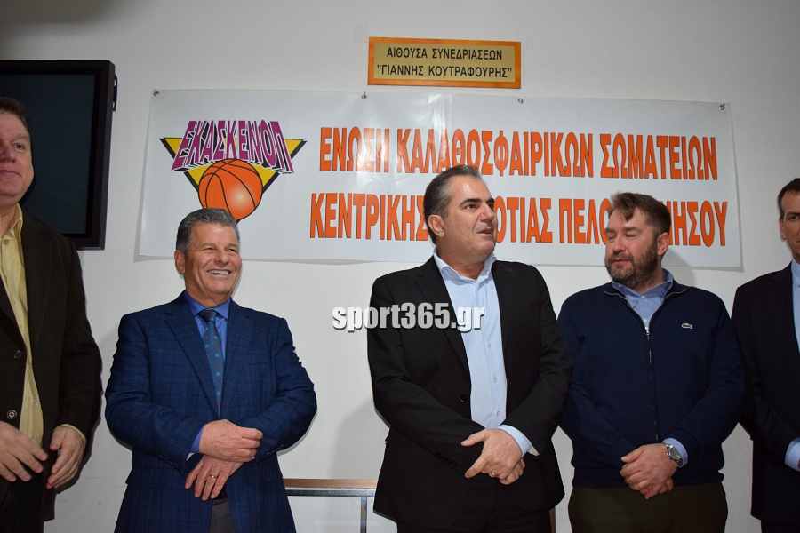 , &Epsilon;&Kappa;&Alpha;&Sigma;&Kappa;&Epsilon;&Nu;&Omicron;&Pi;: &Kappa;&omicron;&pi;ή &pi;ί&tau;&alpha;&sigmaf; &kappa;&alpha;&iota; &tau;&iota;&mu;έ&sigmaf; &sigma;&epsilon; &alpha;&nu;&theta;&rho;ώ&pi;&omicron;&upsilon;&sigmaf; &tau;&omicron;&upsilon; &mu;&pi;ά&sigma;&kappa;&epsilon;&tau; (&phi;&omega;&tau;. & &beta;ί&nu;&tau;&epsilon;&omicron;)