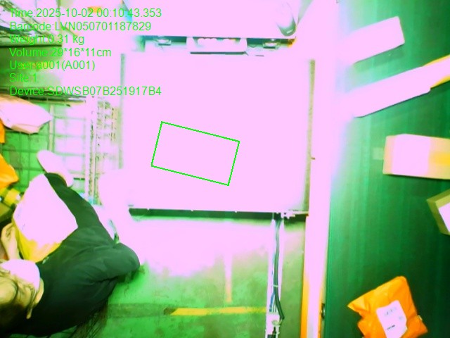 20251002001043_LVN050701187829_depth