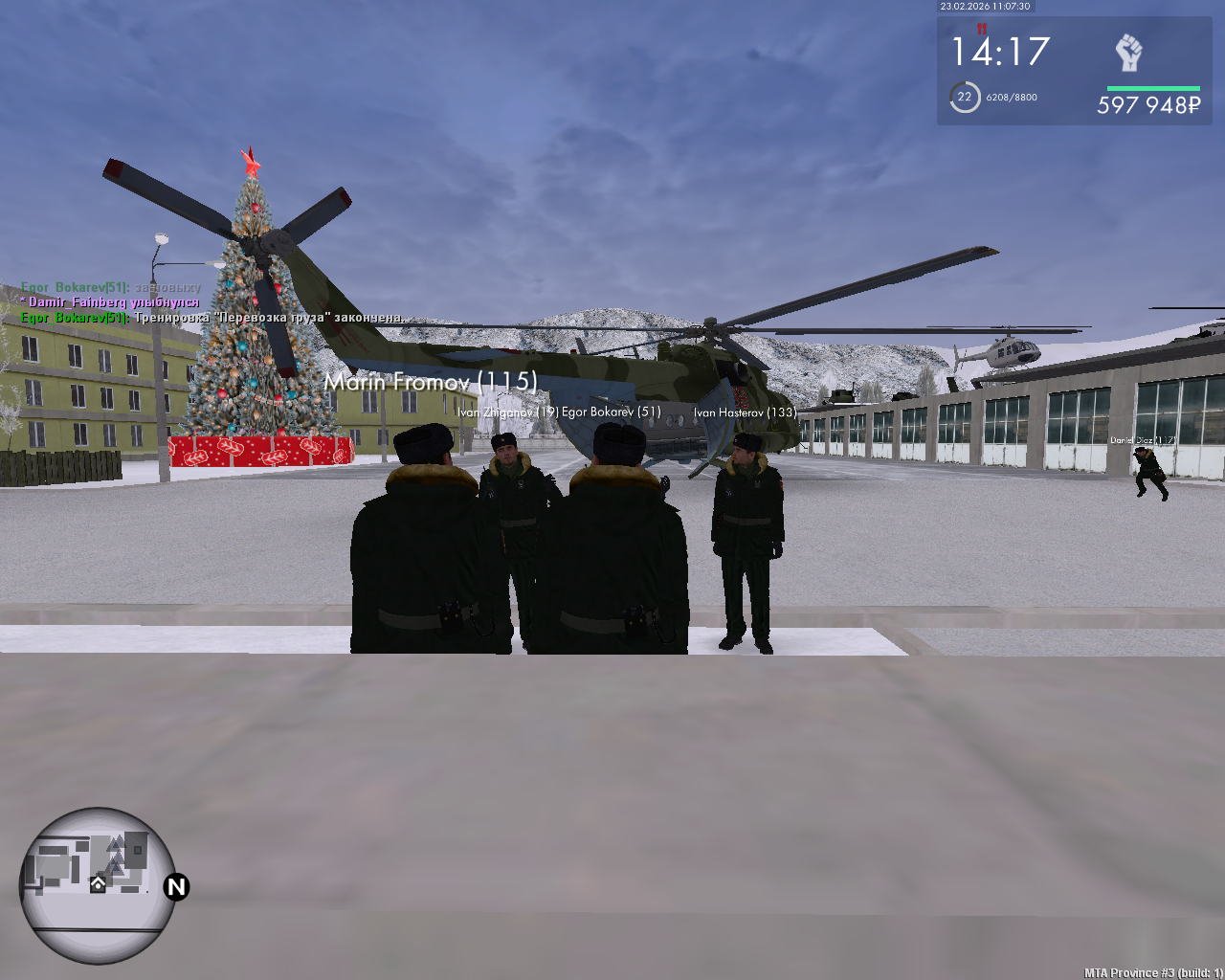 mta screen 2026 02 23 13 07 29