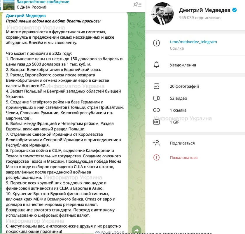 C5AB279C-E510-4408-AF70-7DFBED0533B5